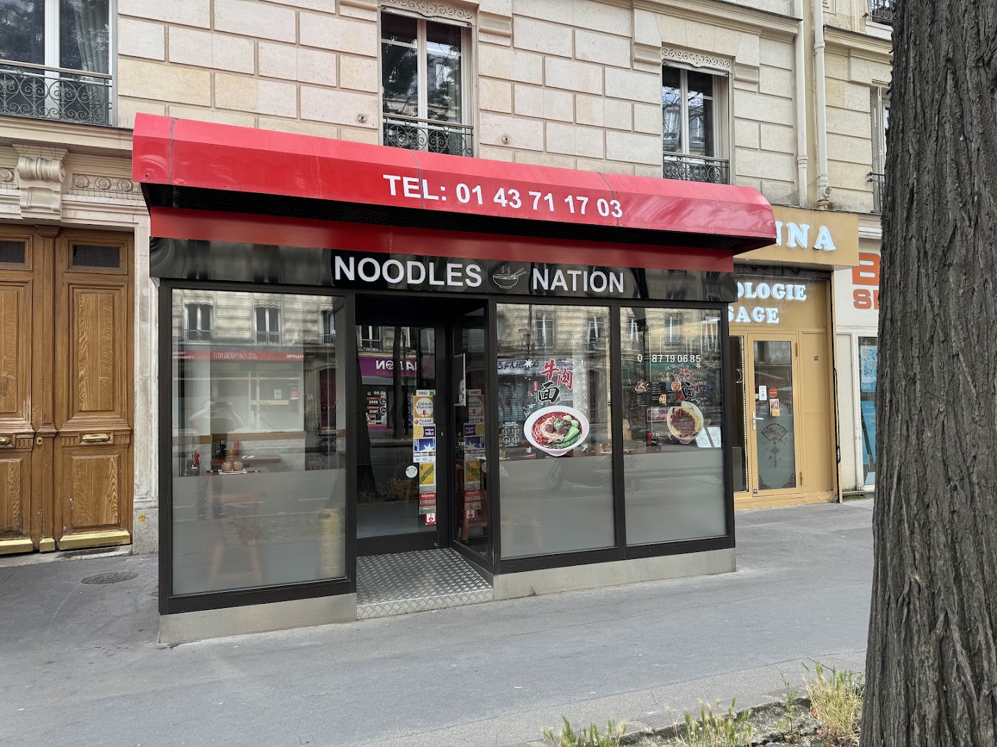 Noodle Nation · Photos 1