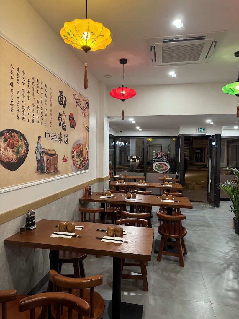 Noodle Nation · Photos 3